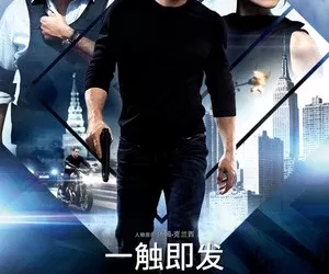 一触即发（2014）[美国][4K蓝光REMUX][简繁特效字幕][剧情 / 动作 / 惊悚][54.34G]