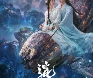 逍遥（2025）[中国大陆][4K WEB][简繁+双语字幕][谭松韵/侯明昊/汪铎][奇幻/古装][279.82G]