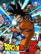 [LGNB宇宙爆炸级封装][龙珠Z][BD-REMUX][日语+卫视中文台配国语+巨童文化VCD台配国语+粤语+英语+西班牙语+巴斯克语+瓦伦西亚语+加里西亚语+加泰罗尼亚语][简体中文字幕+繁体中文字幕][MKV][全291集][1.72TB]