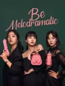 [LGNB封装][浪漫的体质][TVING源码4K][韩语][NF简繁中文字幕+DSNP简繁中文字幕][MKV][全16集][109.39GB]