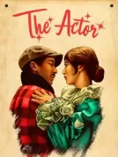 演员 (2025) 【美国】【蓝光原盘】【简繁+双语字幕】【安德烈·霍兰/嘉玛·陈/乔·科尔】【剧情/悬疑/惊悚】【21.75G】