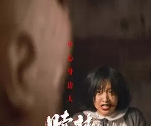 赎梦(2024) [中国香港][4K WEB HDR][张家辉/刘俊谦/陈法拉][惊悚/恐怖/犯罪][16.17G]