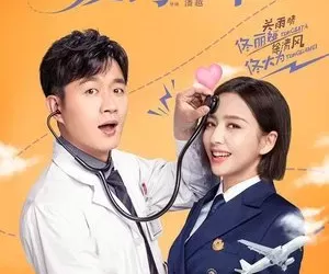 爱的厘米 (2020) [全46集][中国大陆][4K WEB][佟丽娅/佟大为/许娣][剧情/爱情][56.57G]