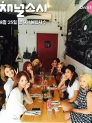 【韩团少女时代歌曲合集】少女时代[2007-2022年]所有歌曲专辑合集[无损FLAC/MP3/9.31GB]