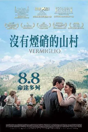 山区新娘 (2024) 【意大利/法国/比利时】【蓝光原盘】【简繁+双语字幕】【托马索·拉尼奥/朱塞佩 德 多梅尼科/卡洛塔·甘巴】【剧情】【38.26G】