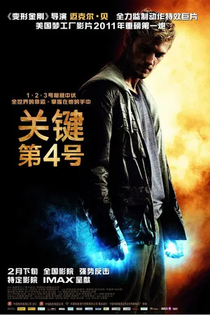 关键第四号（2011）[美国][1080p蓝光原盘][简繁中字][动作 / 科幻 / 惊悚][36.7G]